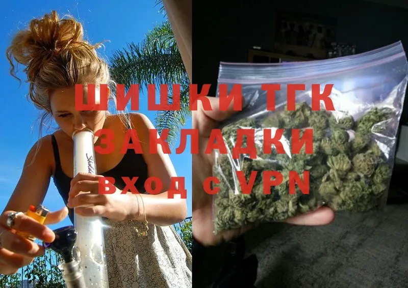 Конопля OG Kush  Жуков 